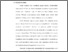 [thumbnail of bab 1.pdf]