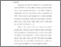 [thumbnail of bab 5.pdf]