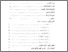 [thumbnail of daftarisi.pdf]