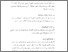 [thumbnail of babiii.pdf]