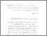 [thumbnail of babv.pdf]