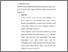 [thumbnail of bab2.pdf]