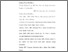 [thumbnail of daf.pustaka.pdf]