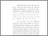 [thumbnail of Bab 5.pdf]