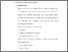[thumbnail of bab 3.pdf]