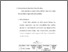 [thumbnail of bab 3.pdf]