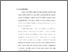 [thumbnail of bab 4.pdf]