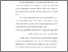 [thumbnail of bab 1.pdf]