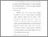 [thumbnail of bab 5.pdf]
