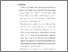 [thumbnail of Bab5.pdf]