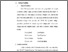 [thumbnail of babiv.pdf]