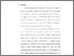 [thumbnail of bab5.pdf]