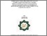 [thumbnail of Cover.pdf]