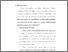 [thumbnail of bab3.pdf]