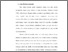 [thumbnail of Bab1.pdf]