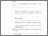 [thumbnail of Daftar Pustaka.pdf]