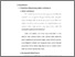 [thumbnail of bab2.pdf]