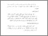 [thumbnail of bab 3.pdf]