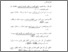 [thumbnail of pustaka.pdf]