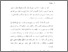 [thumbnail of bab 1.pdf]