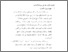 [thumbnail of bab 2.pdf]