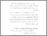 [thumbnail of bab 4.pdf]