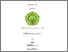 [thumbnail of Cover.pdf]