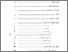 [thumbnail of Daftar Isi.pdf]