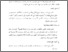 [thumbnail of Bab3.pdf]