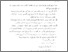 [thumbnail of Bab5.pdf]