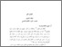 [thumbnail of BAB 2.pdf]