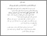 [thumbnail of BAB 4.pdf]