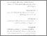 [thumbnail of bab2.pdf]