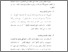 [thumbnail of Bab3.pdf]