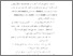 [thumbnail of Bab5.pdf]