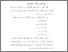 [thumbnail of Bab4.pdf]