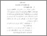 [thumbnail of Bab2.pdf]