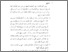 [thumbnail of bab 5.pdf]