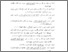 [thumbnail of pustaka.pdf]