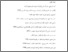 [thumbnail of pustaka.pdf]