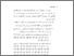 [thumbnail of bab 5.pdf]