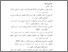 [thumbnail of pustaka.pdf]