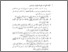 [thumbnail of bab 4.pdf]