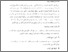 [thumbnail of bab 3.pdf]