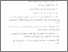 [thumbnail of bab 5.pdf]