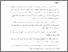 [thumbnail of bab 1.pdf]