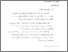 [thumbnail of bab 2.pdf]