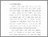 [thumbnail of BAB 1.pdf]