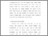 [thumbnail of BAB 3.pdf]