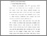 [thumbnail of BAB 4.pdf]